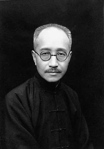 章士釗